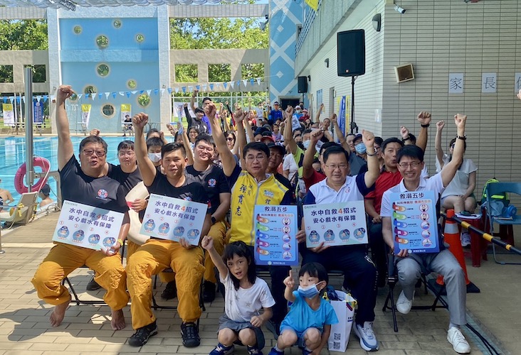 嘉義市體育會要民眾夏日安全放心玩　今辦防溺自救觀摩 - https://www.watchmedia01.com