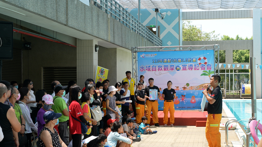 嘉義市體育會要民眾夏日安全放心玩　今辦防溺自救觀摩 - https://www.watchmedia01.com