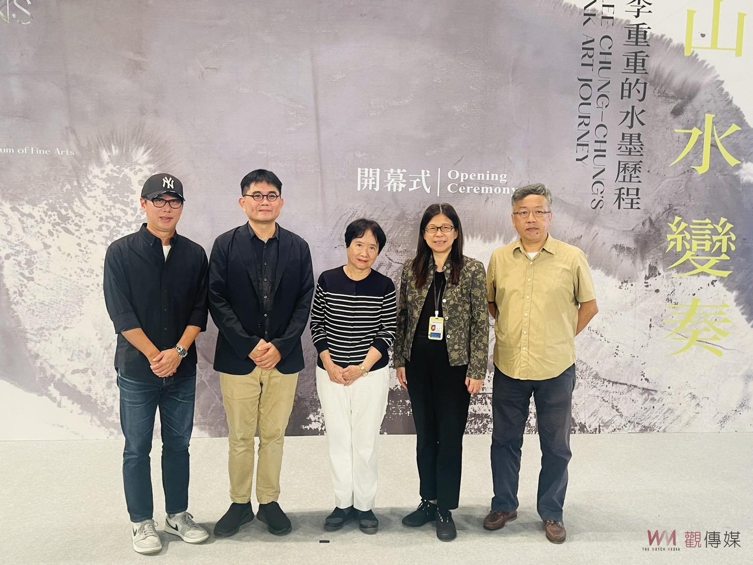 國美館「山水變奏—李重重的水墨歷程」 演繹奔放繽紛的水墨變奏曲 - https://www.watchmedia01.com