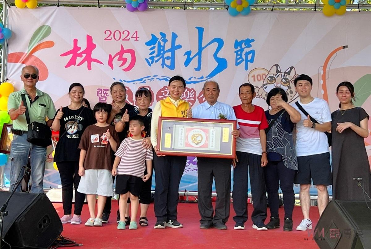 謝水節暨感恩音樂會盛大登場　林內不可絲藝熱鬧登場 - https://www.watchmedia01.com