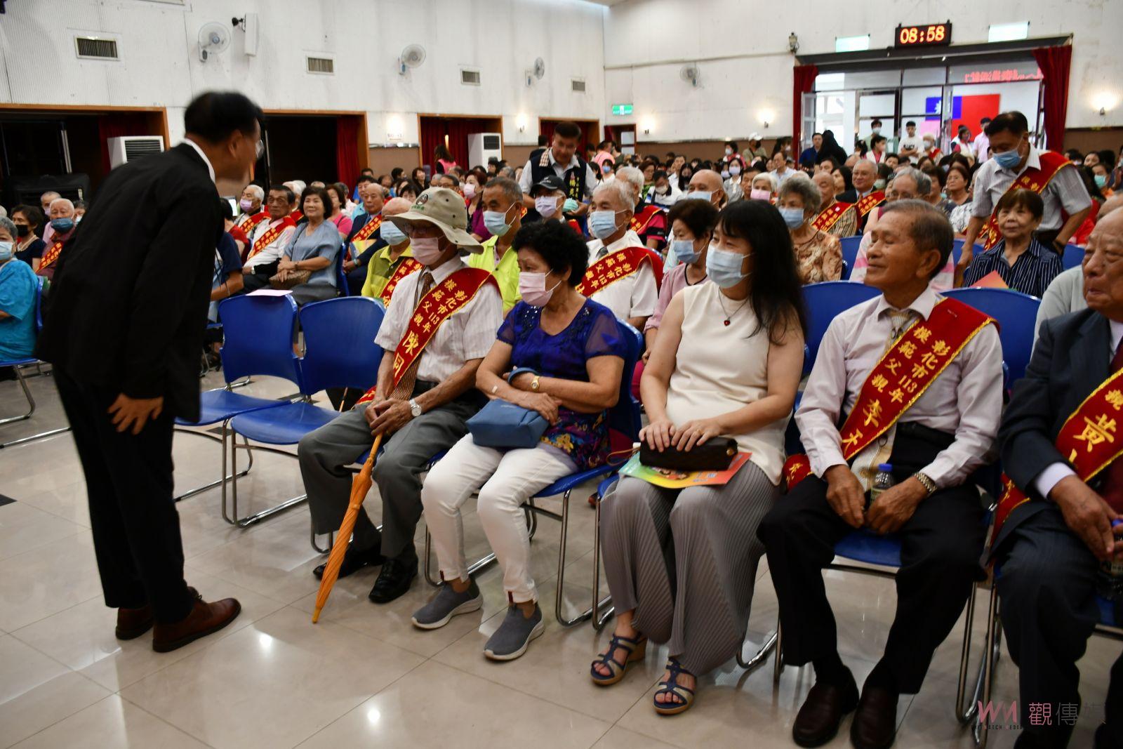 彰化市113年模範父親表揚大會　聚焦家庭與社會價值 - https://www.watchmedia01.com