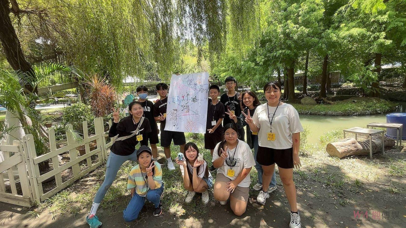 （有影片）／彰化家扶志工隊舉辦成長營　高中生戶外挑戰突破自我 - https://www.watchmedia01.com