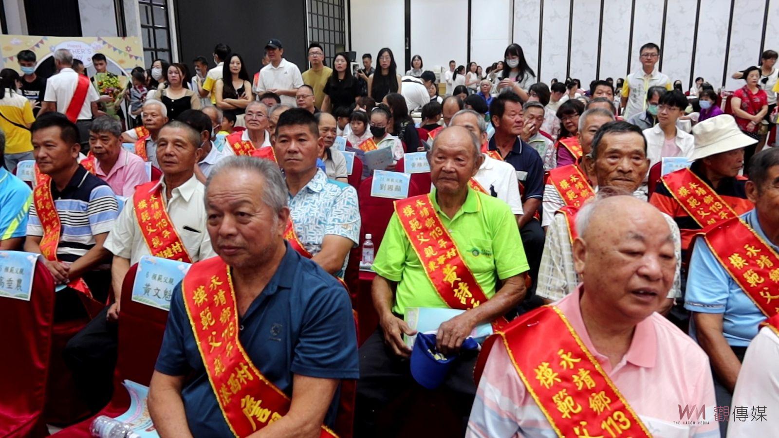 （有影片）／子女心目中的巨人　永靖鄉公所盛讚模範父親　表彰優秀村長及民政人員 - https://www.watchmedia01.com