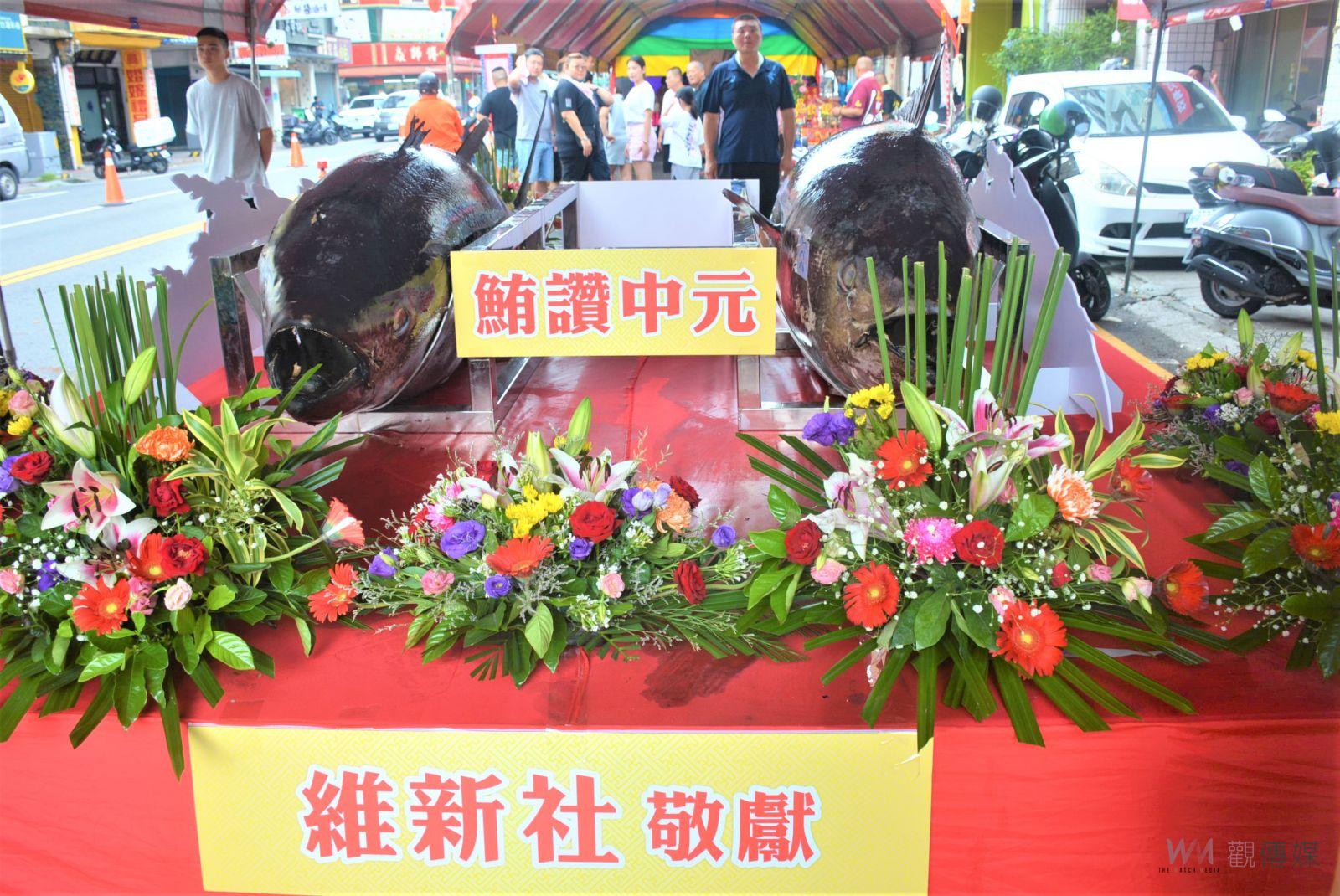中元普度全嘉輪普　傳統祭祀供品饗宴超吸睛 - https://www.watchmedia01.com