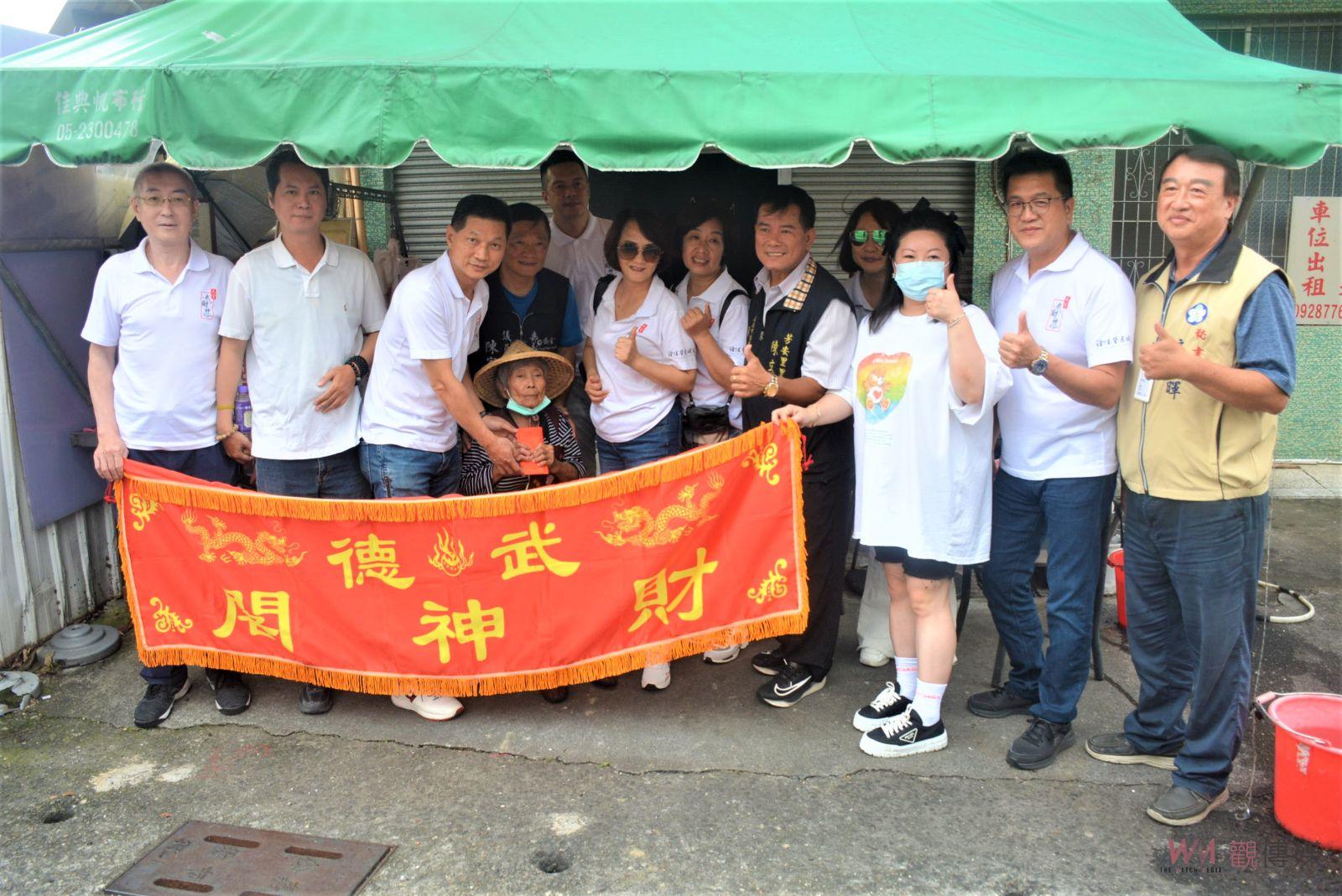 關懷粉圓冰阿婆　武德財神閣慈善會親致物資及急難救助金 - https://www.watchmedia01.com