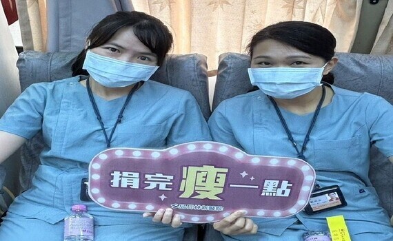 搶救暑假血荒！烏日林新醫院父親節推《爸氣捐血傳愛》活動　醫護熱烈響應捐血 - https://www.watchmedia01.com