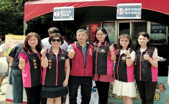 台中執行署結合地稅局辦公義市集　拍賣百萬欠稅名車、提供專業稅務諮詢 - https://www.watchmedia01.com