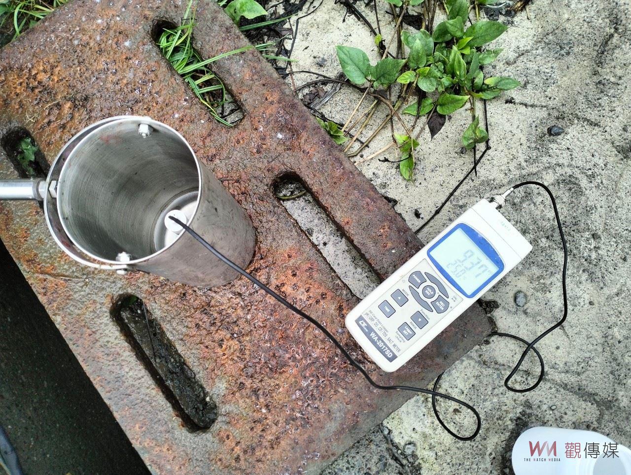 嘉市環保局保護水質　布置AI感測器抓偷排廢水 - https://www.watchmedia01.com