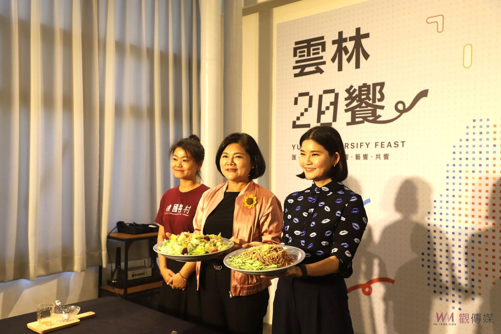 雲林文創市集20饗特展 展現豐富特產好食力 - https://www.watchmedia01.com
