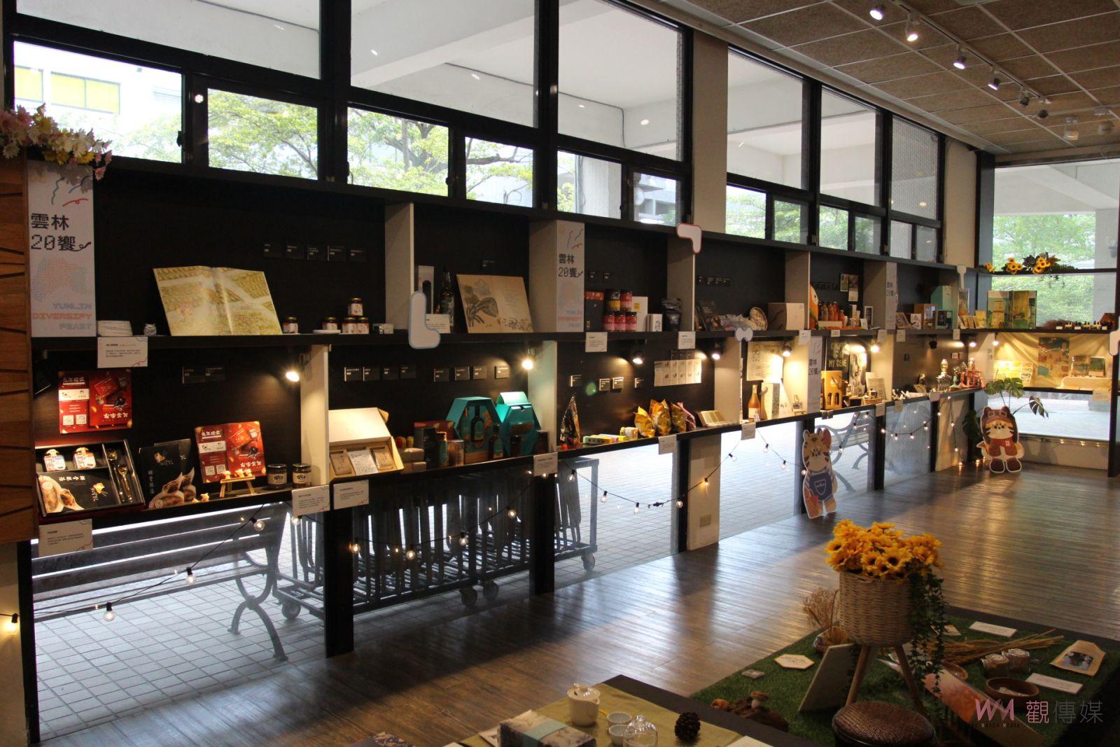 雲林文創市集20饗特展 展現豐富特產好食力 - https://www.watchmedia01.com