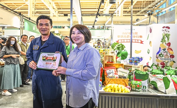 海尼根結合在地農產推酒菜盒子　小米縣長化身一日店長挺青農 - https://www.watchmedia01.com
