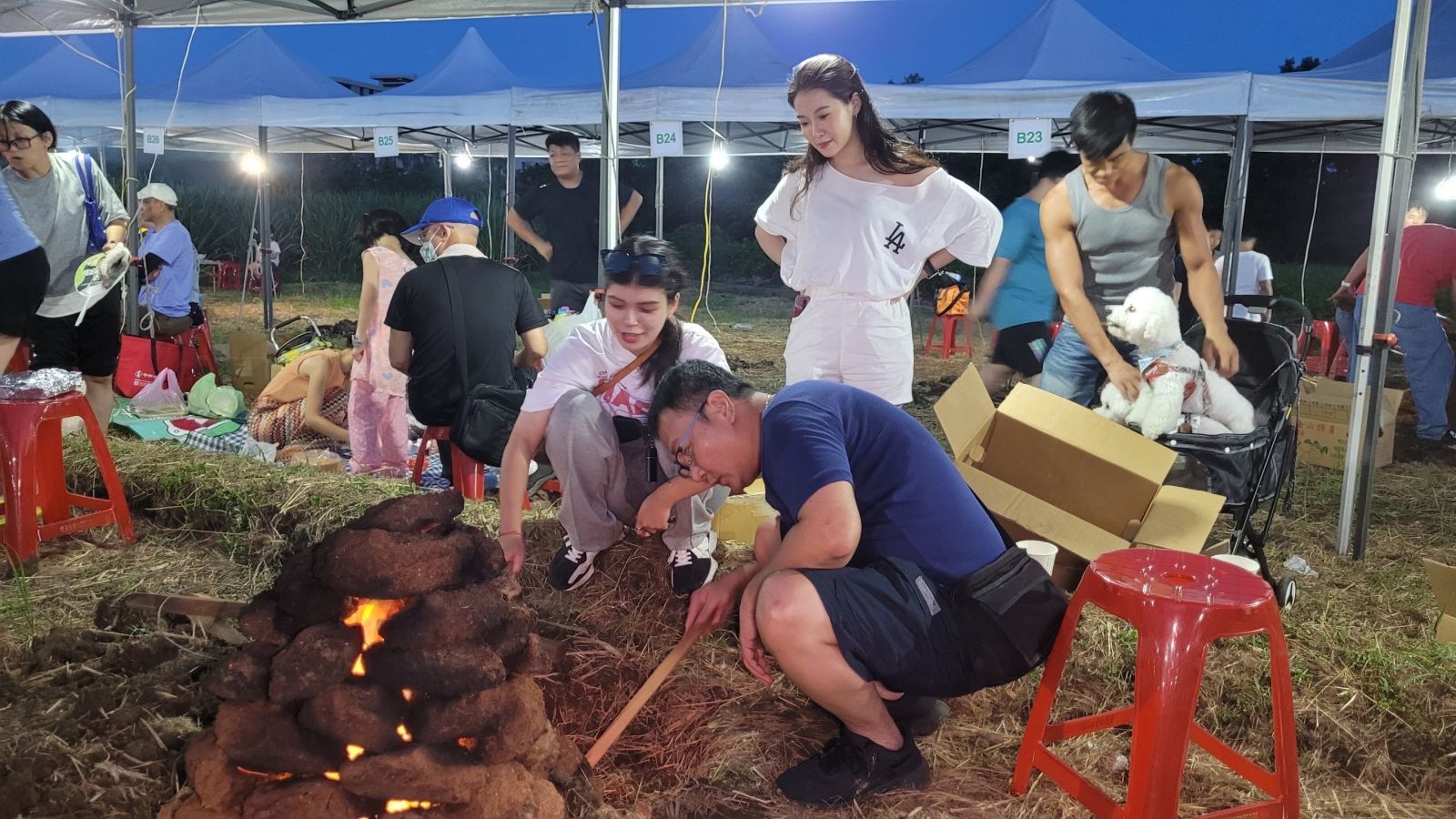 2024金山甘藷季　8月24日相揪焢窯看表演 - https://www.watchmedia01.com