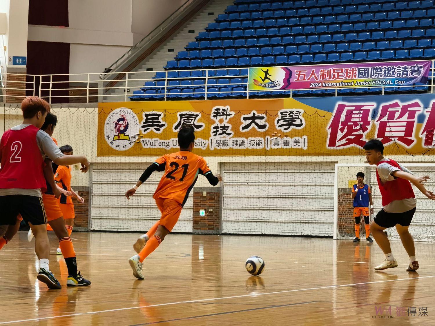 青少年五人制足球國際賽吳鳳科大登場　14支隊伍競技 - https://www.watchmedia01.com