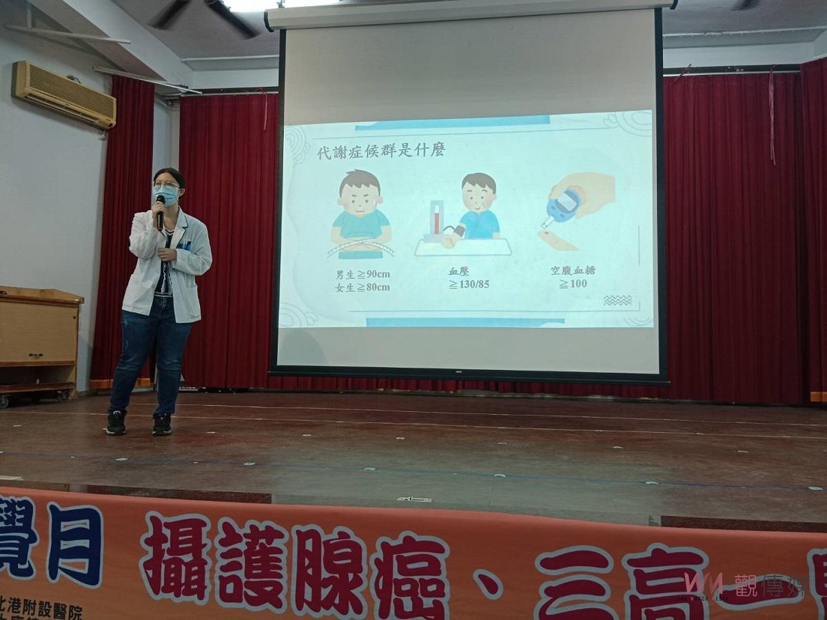 （有影片）／北港媽祖醫院攝護腺癌、三高一腎巡迴篩檢第六站 北港扶輪社加碼AI中風預防篩檢 - https://www.watchmedia01.com