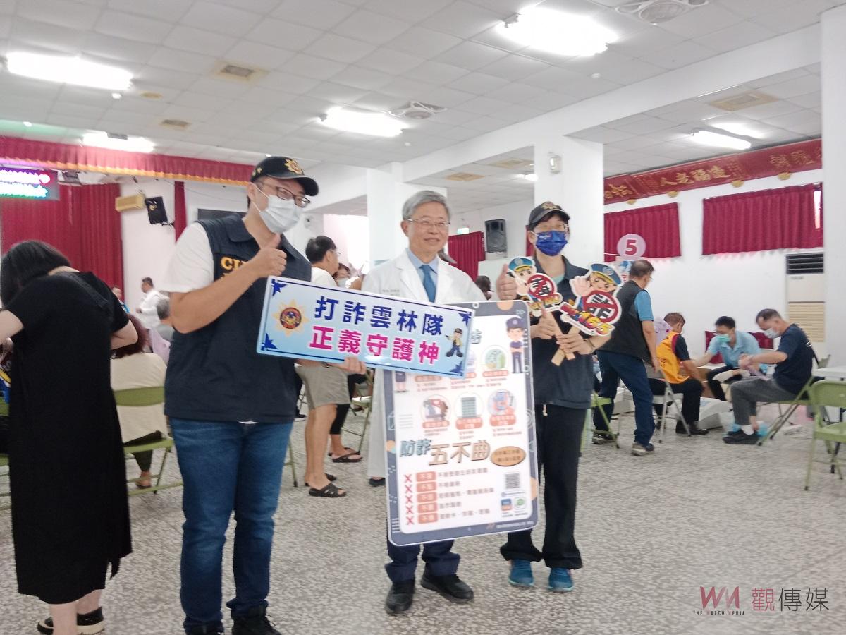 （有影片）／北港媽祖醫院攝護腺癌、三高一腎巡迴篩檢第六站 北港扶輪社加碼AI中風預防篩檢 - https://www.watchmedia01.com