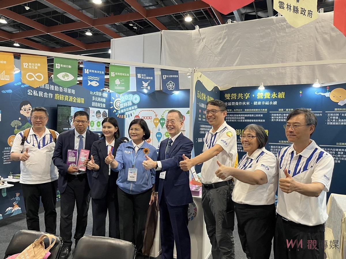 雲警閃耀2024 亞太暨台灣永續行動獎二金二銀見證永續實力 - https://www.watchmedia01.com