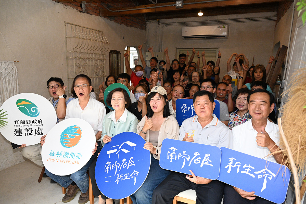 老屋新生命留住舊時光 七十年「土礱間」化身攝影工作室 - https://www.watchmedia01.com