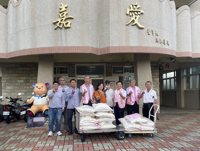 台電嘉義區處慶中元普渡　捐白米濟弱勢團體 - https://www.watchmedia01.com