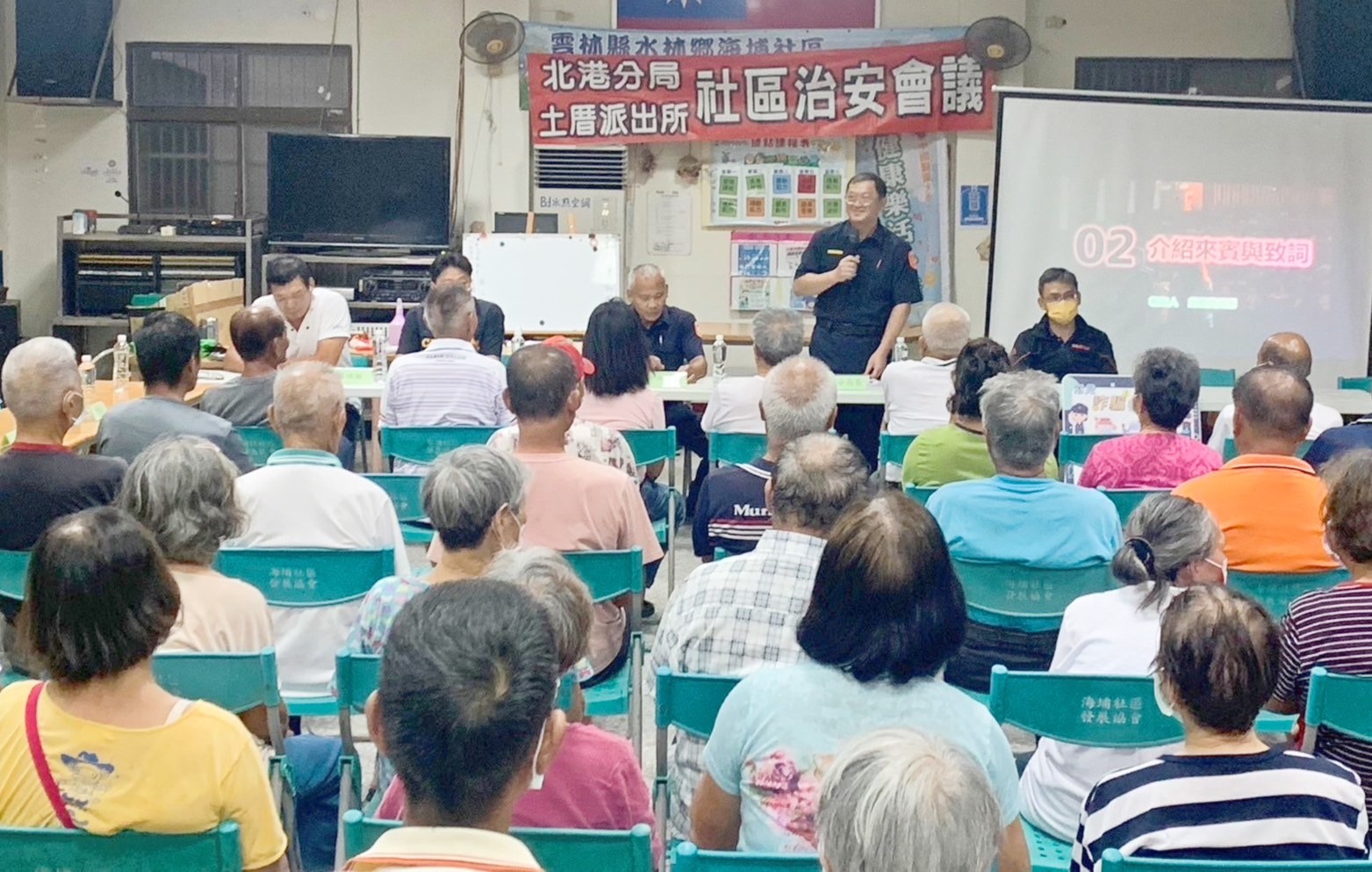 北港土厝警治安座談會　聚焦高齡駕駛安全 - https://www.watchmedia01.com