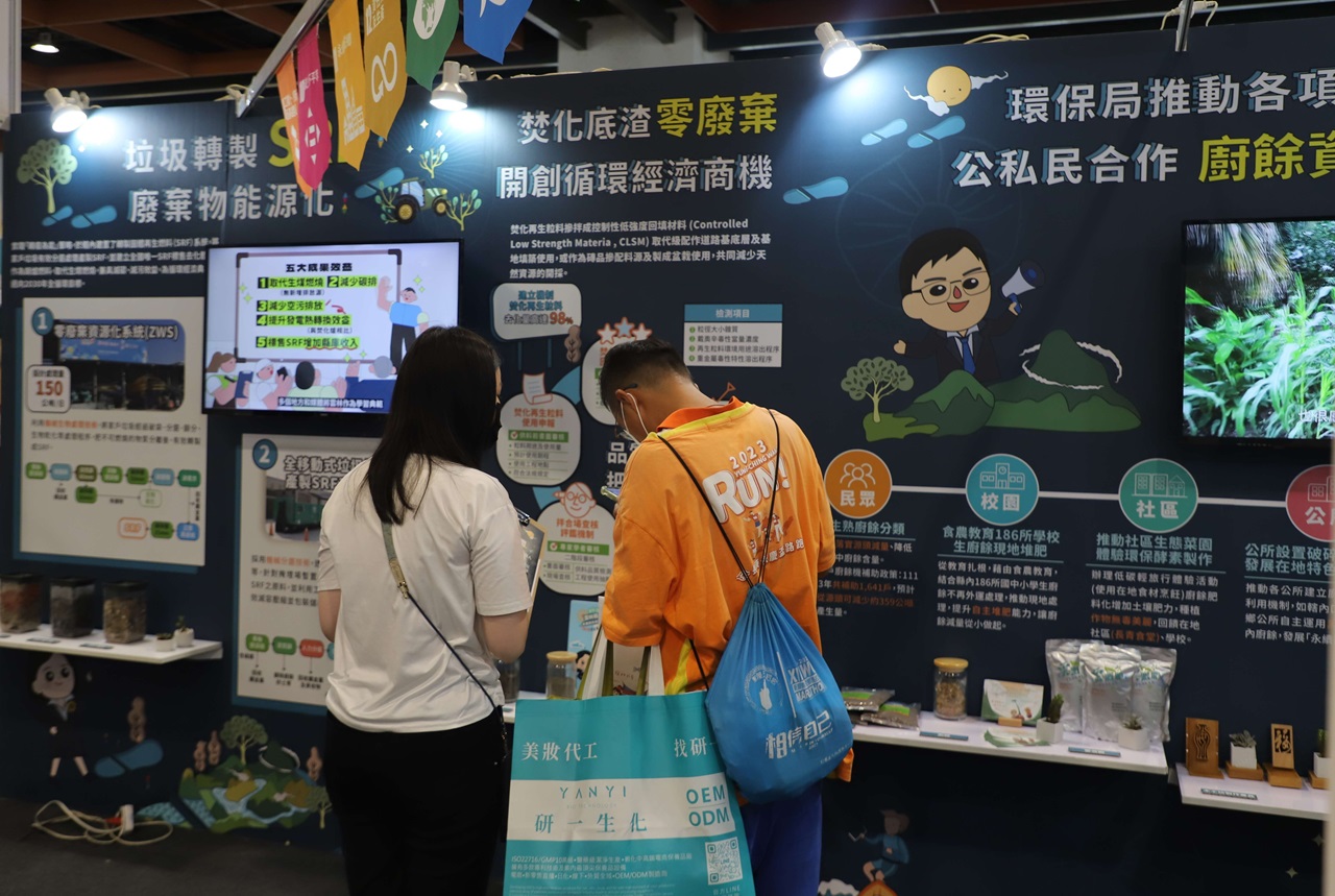 （有影片）／APSAA亞太暨台灣永續行動獎雲林奪27座獎項　縣長張麗善致力推動永續發展 - https://www.watchmedia01.com
