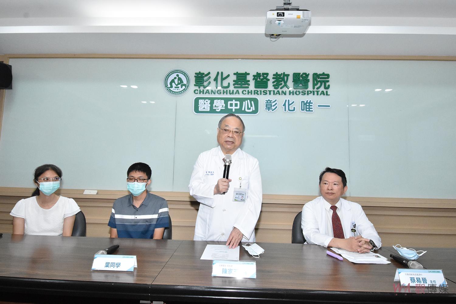 （有影片）／彰化基督教兒童醫院研究：新冠疫情影響氣喘兒童心理健康 - https://www.watchmedia01.com