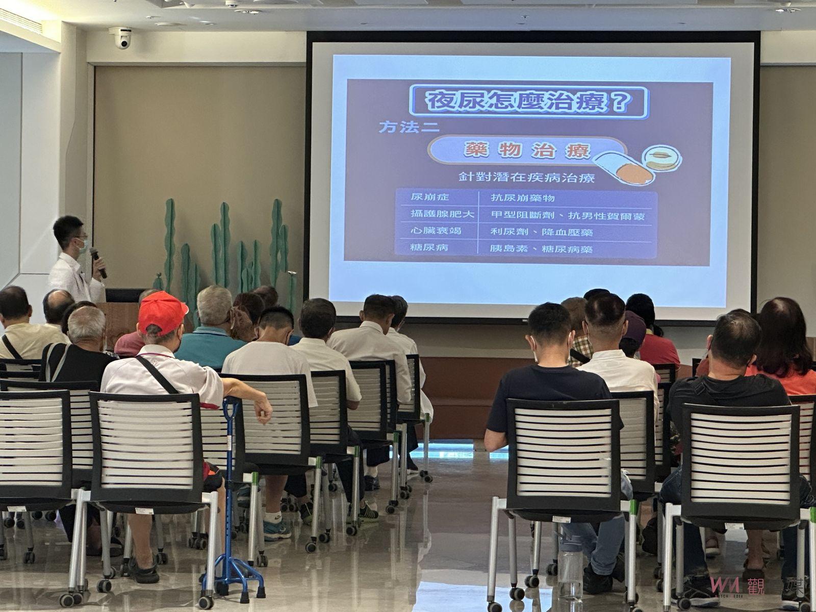 父親節健康指南　秀傳舉辦爸爸健康護航講座 　解決滴滴答答的困擾 - https://www.watchmedia01.com