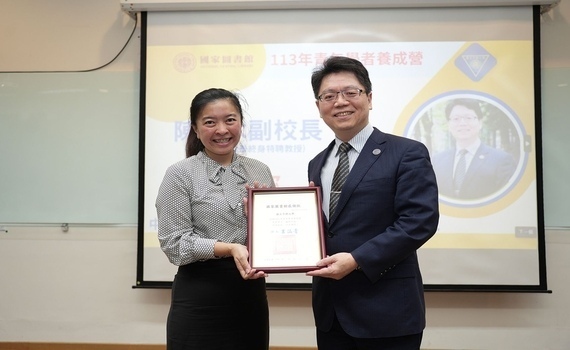 青年學者養成營-中興大學登場　引領32所高中職學生啟發研究興趣 - https://www.watchmedia01.com