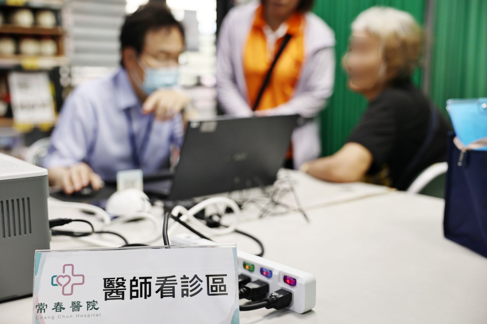 （有影片）／醫療新突破　湳底村開辦西醫巡迴醫療　常春醫院改善長者就醫難題 - https://www.watchmedia01.com