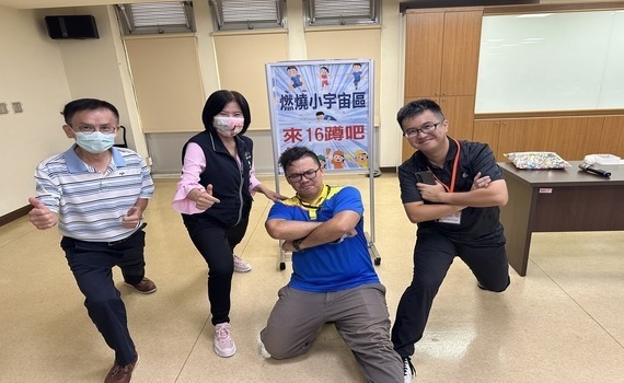 親子洪荒之力　中市西屯區公所父親節「兩力的考驗」熱鬧嗨翻天 - https://www.watchmedia01.com