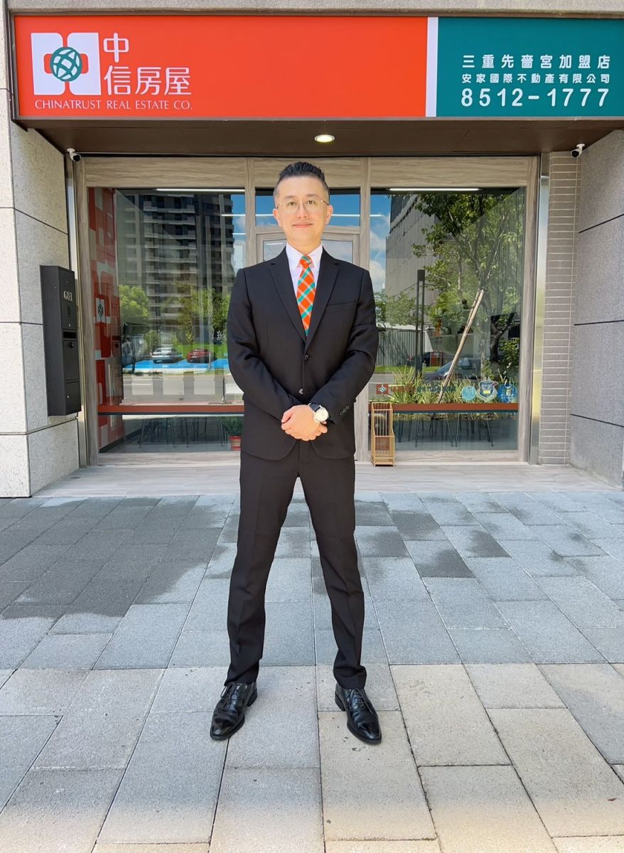 看準三重左岸增值潛力　中信房屋三重先嗇宮加盟店盛大開幕 - https://www.watchmedia01.com