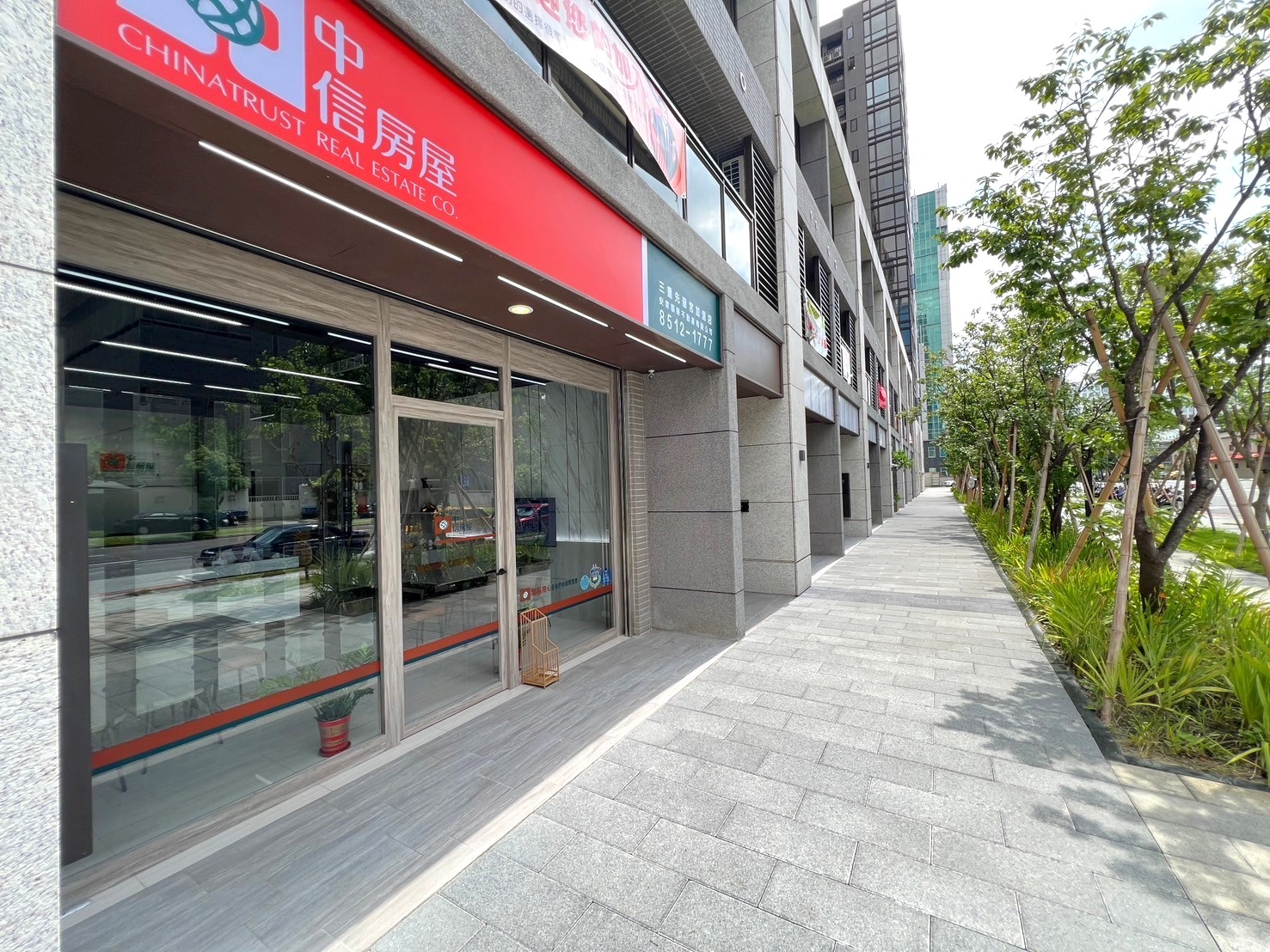 看準三重左岸增值潛力　中信房屋三重先嗇宮加盟店盛大開幕 - https://www.watchmedia01.com