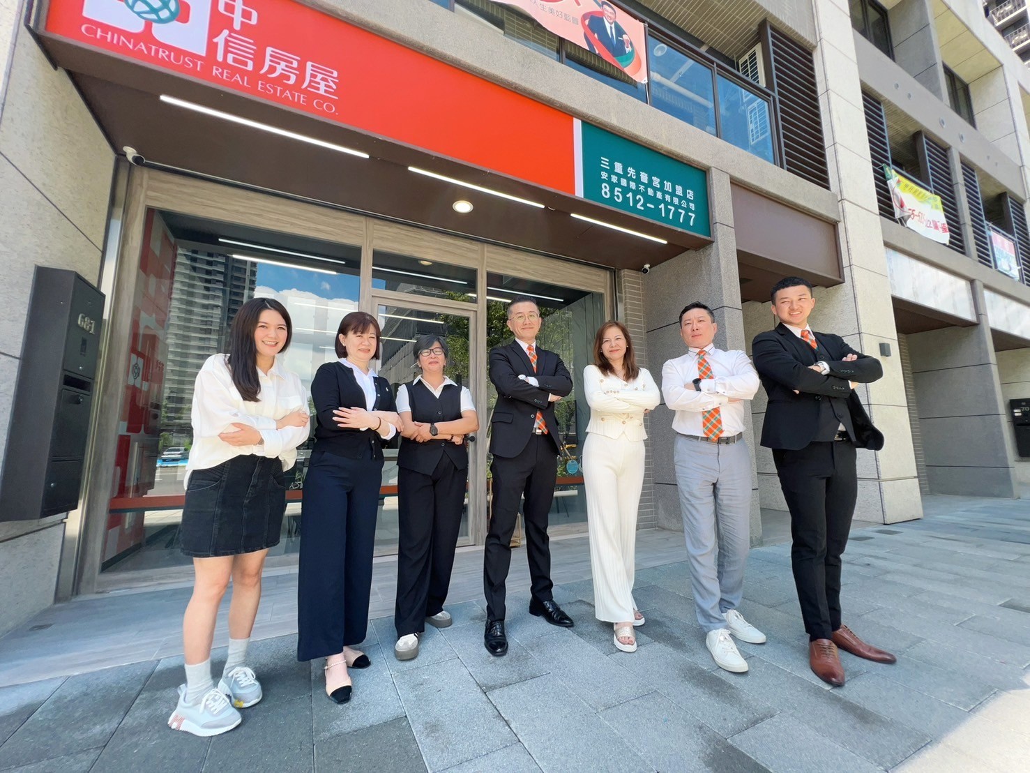 看準三重左岸增值潛力　中信房屋三重先嗇宮加盟店盛大開幕 - https://www.watchmedia01.com