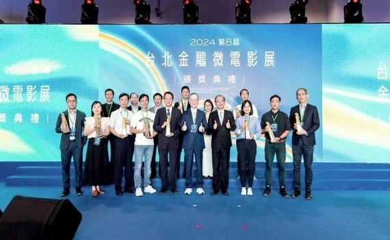 2024台灣永續博覽會　修平科大「文蛤智慧養殖」獲金銀雙獎肯定 - https://www.watchmedia01.com