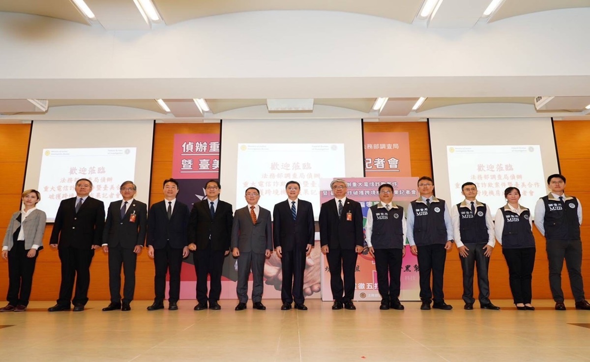 雲林地檢署偵破虛擬貨幣洗錢案　檢察官段可芳暨辦案團隊獲行政院表揚 - https://www.watchmedia01.com