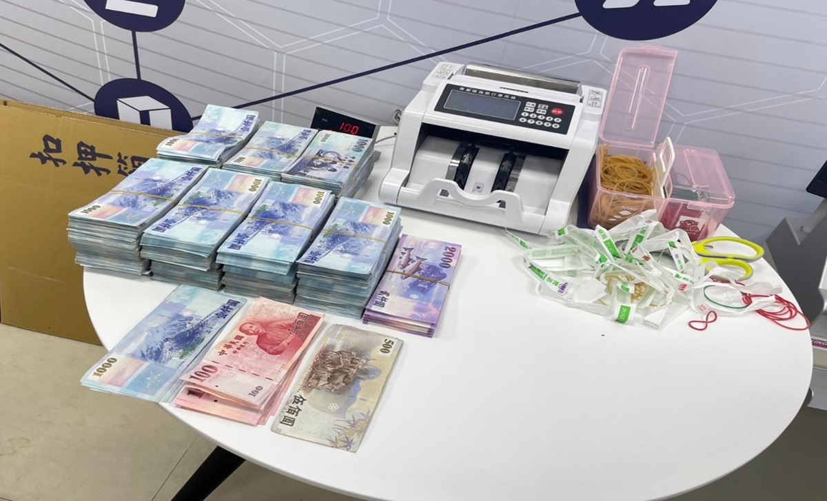 雲林地檢署偵破虛擬貨幣洗錢案　檢察官段可芳暨辦案團隊獲行政院表揚 - https://www.watchmedia01.com