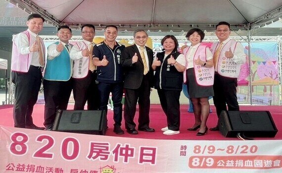 響應愛心公益　中市地政局攜手民間辦「捐熱血 分享愛 愛心捐血園遊會」開跑 - https://www.watchmedia01.com