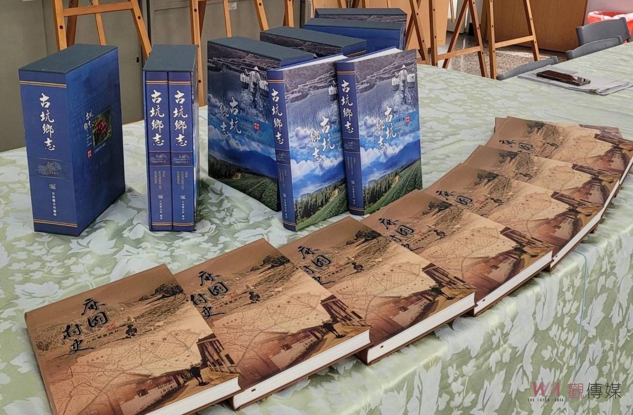 古坑崁頭厝家族史編纂啟動　劉建國推動在地文化傳承 - https://www.watchmedia01.com