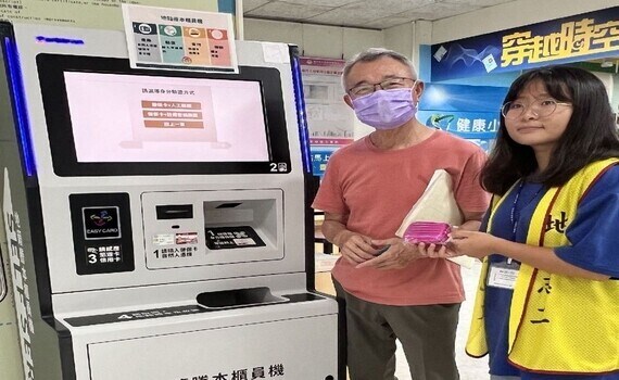 動動手指就搞定　中市大里地政所櫃員機申領地籍謄本紓解排隊人潮 - https://www.watchmedia01.com