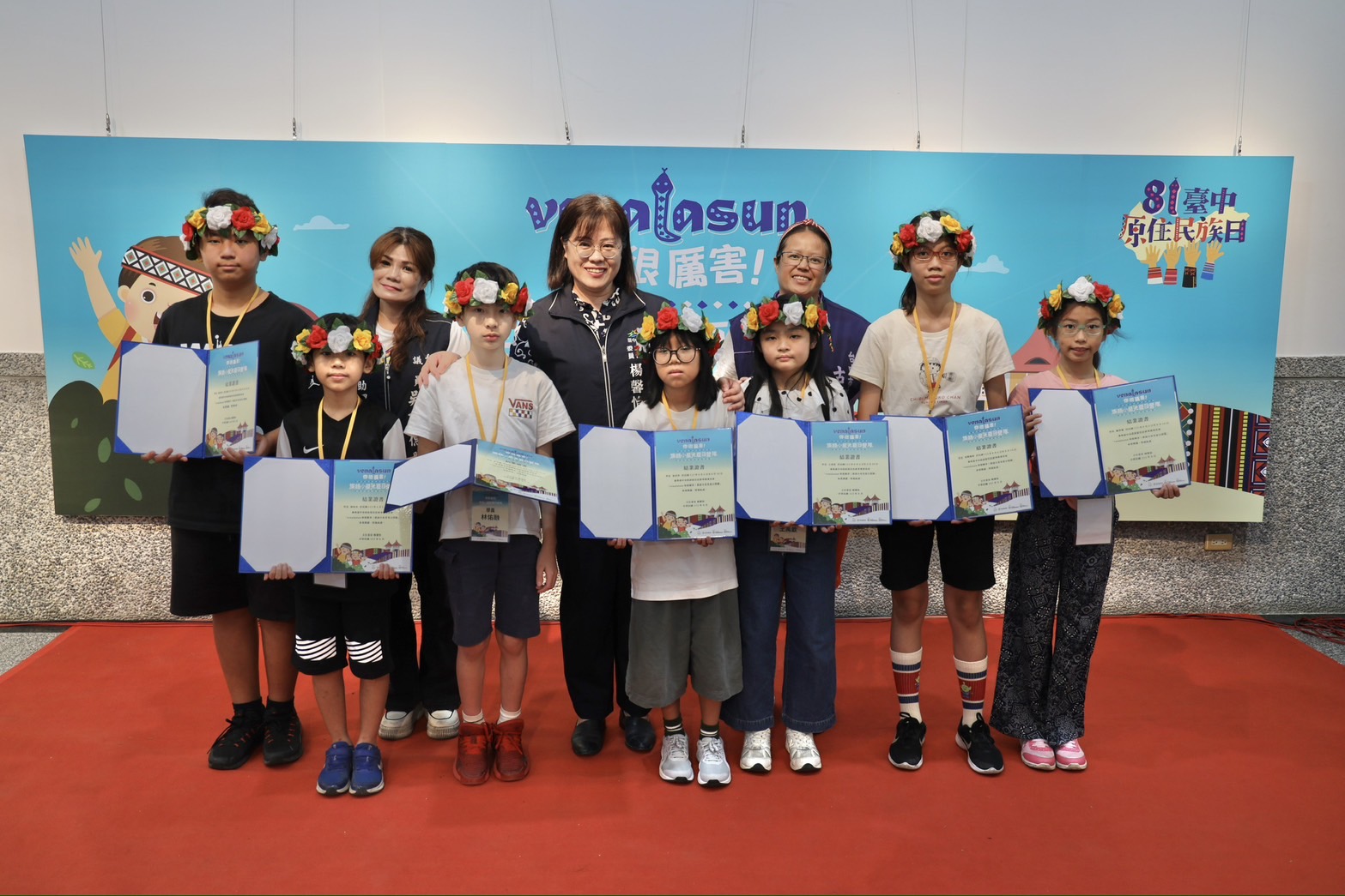Venalasun你很厲害！ 中市府舉辦原民族語夏令營成果豐碩 - https://www.watchmedia01.com
