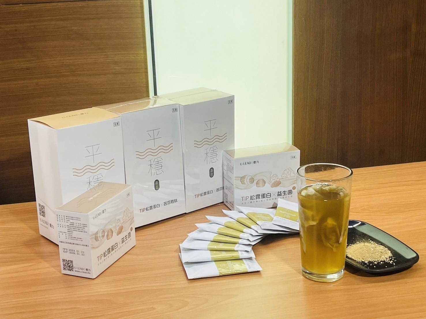 產學合作「米蕈真菌松露茶包」 臨床試驗成果發表上市 - https://www.watchmedia01.com