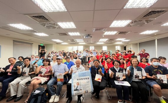 閱讀看見希望　中市圖：廖祿立分享愛的書庫溫馨開講 - https://www.watchmedia01.com