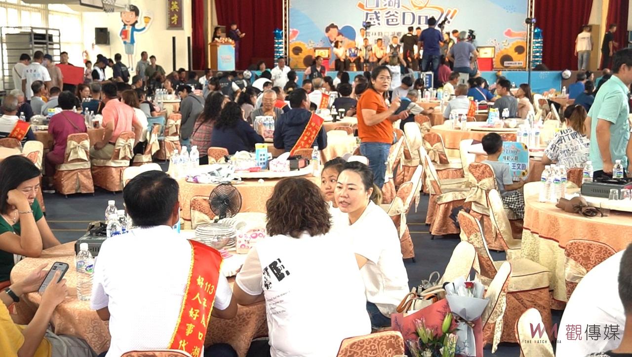 （有影片）／口湖今表揚模範父親與好人好事　凱米颱風擾局而延後慶祝感謝父愛 - https://www.watchmedia01.com