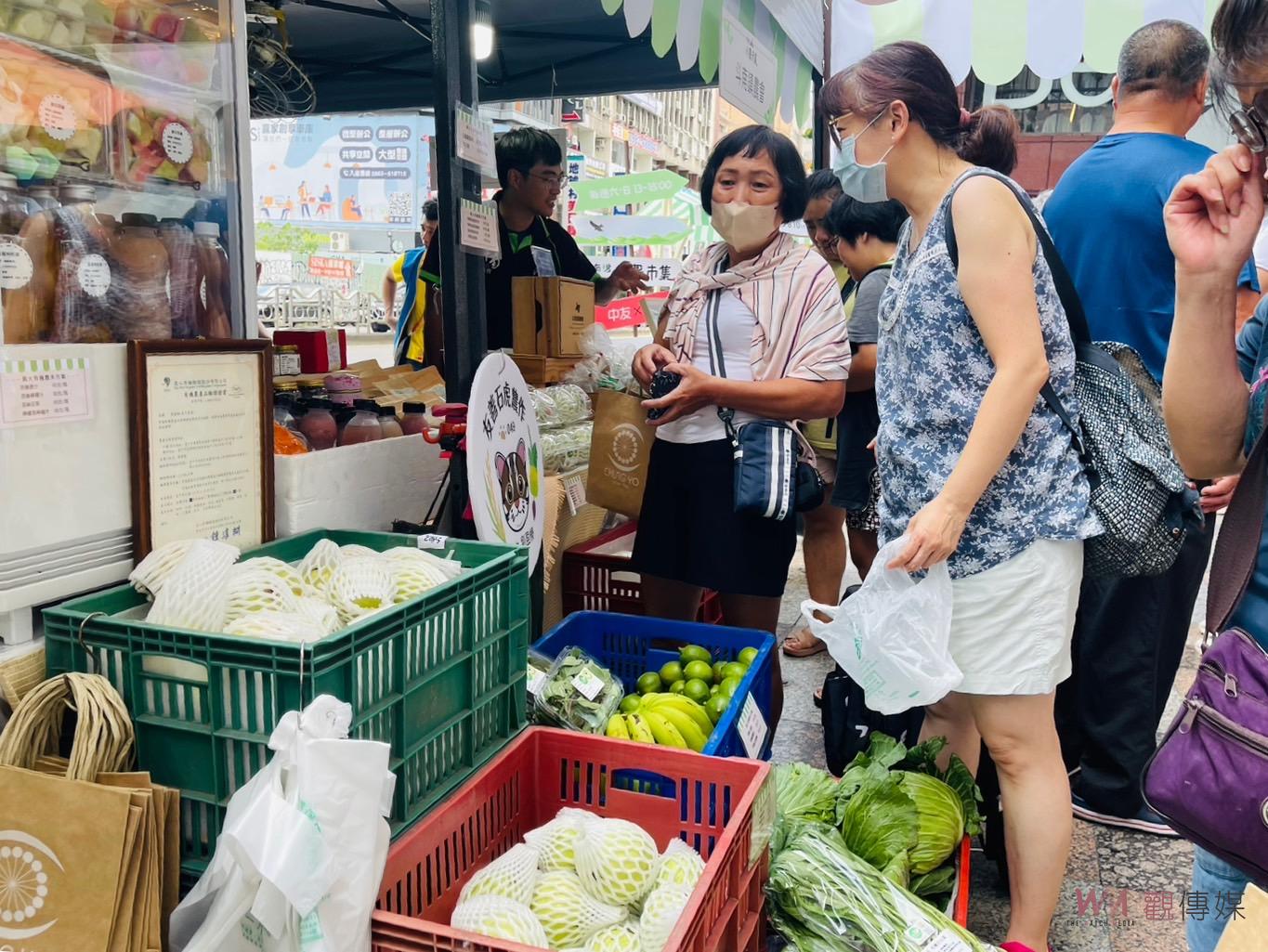 有機小農大集合！ 中友百貨攜手中興大學與小農推動有機農業 - https://www.watchmedia01.com