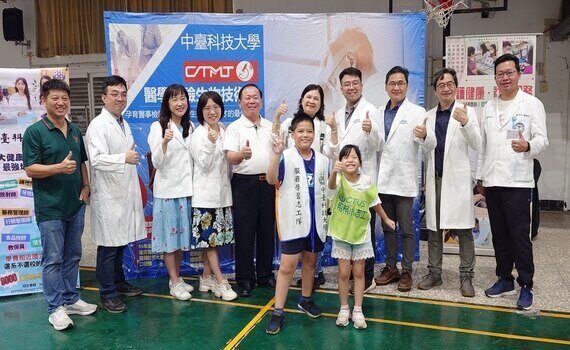 守護在地居民健康提升衛教服務　三校聯手合作辦北港醫護義診 - https://www.watchmedia01.com