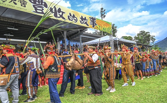 三地門收穫節暨運動大會　共享豐收的故事 - https://www.watchmedia01.com