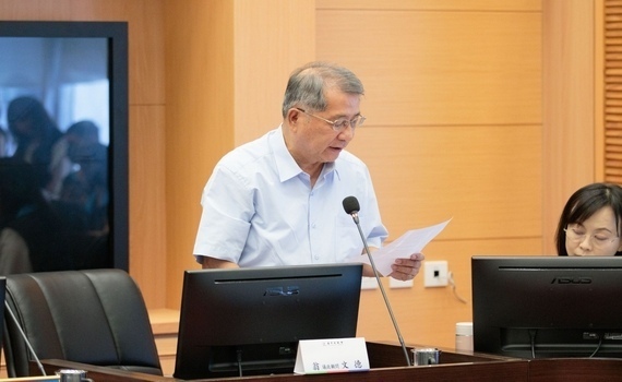 台中市議會第4屆第4次臨時會 8/20開議 - https://www.watchmedia01.com