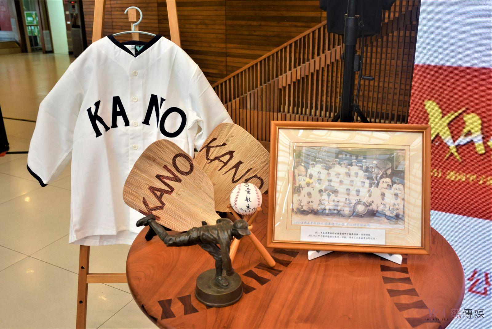從KANO音樂劇　看見嘉義人、嘉義事、嘉義精神 - https://www.watchmedia01.com