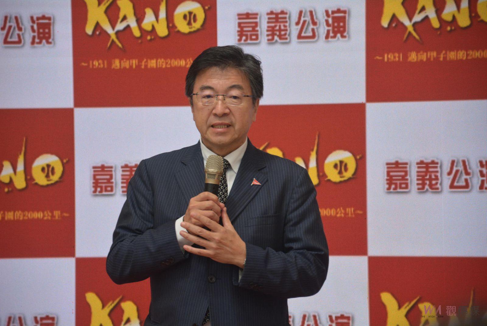 從KANO音樂劇　看見嘉義人、嘉義事、嘉義精神 - https://www.watchmedia01.com