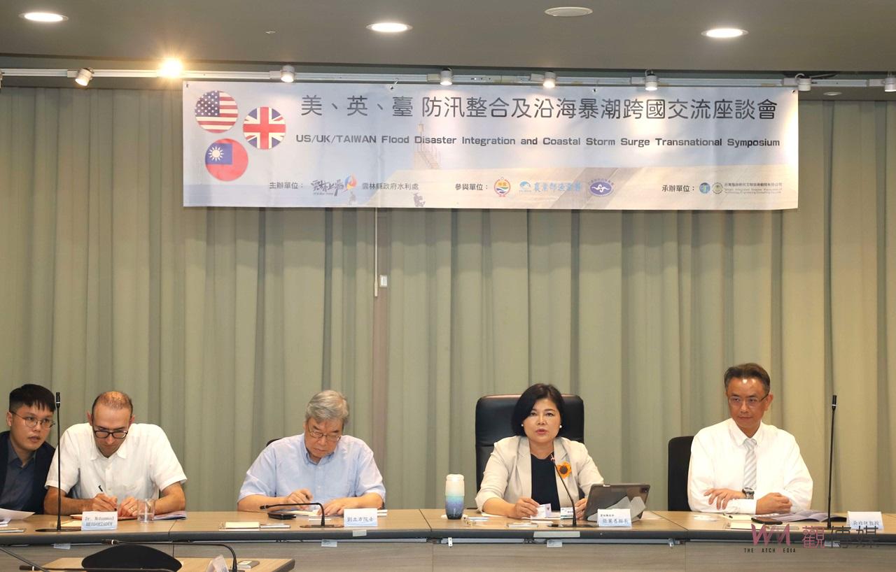 邀美英臺專家學者共商氣候變遷對策　雲林縣政府保障居民安全 - https://www.watchmedia01.com