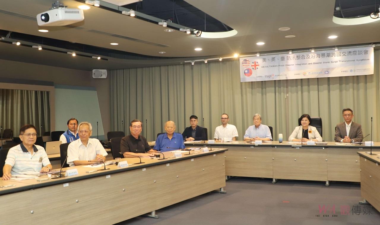 邀美英臺專家學者共商氣候變遷對策　雲林縣政府保障居民安全 - https://www.watchmedia01.com